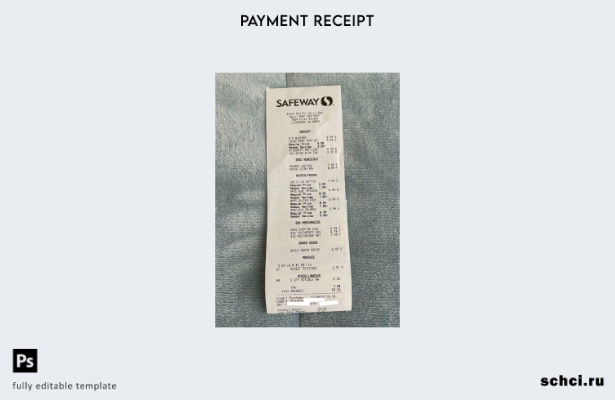 цифровая загрузка шаблона Cehck для оплаты супермаркета Safeway